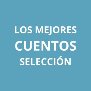Selección Ludo Lupo